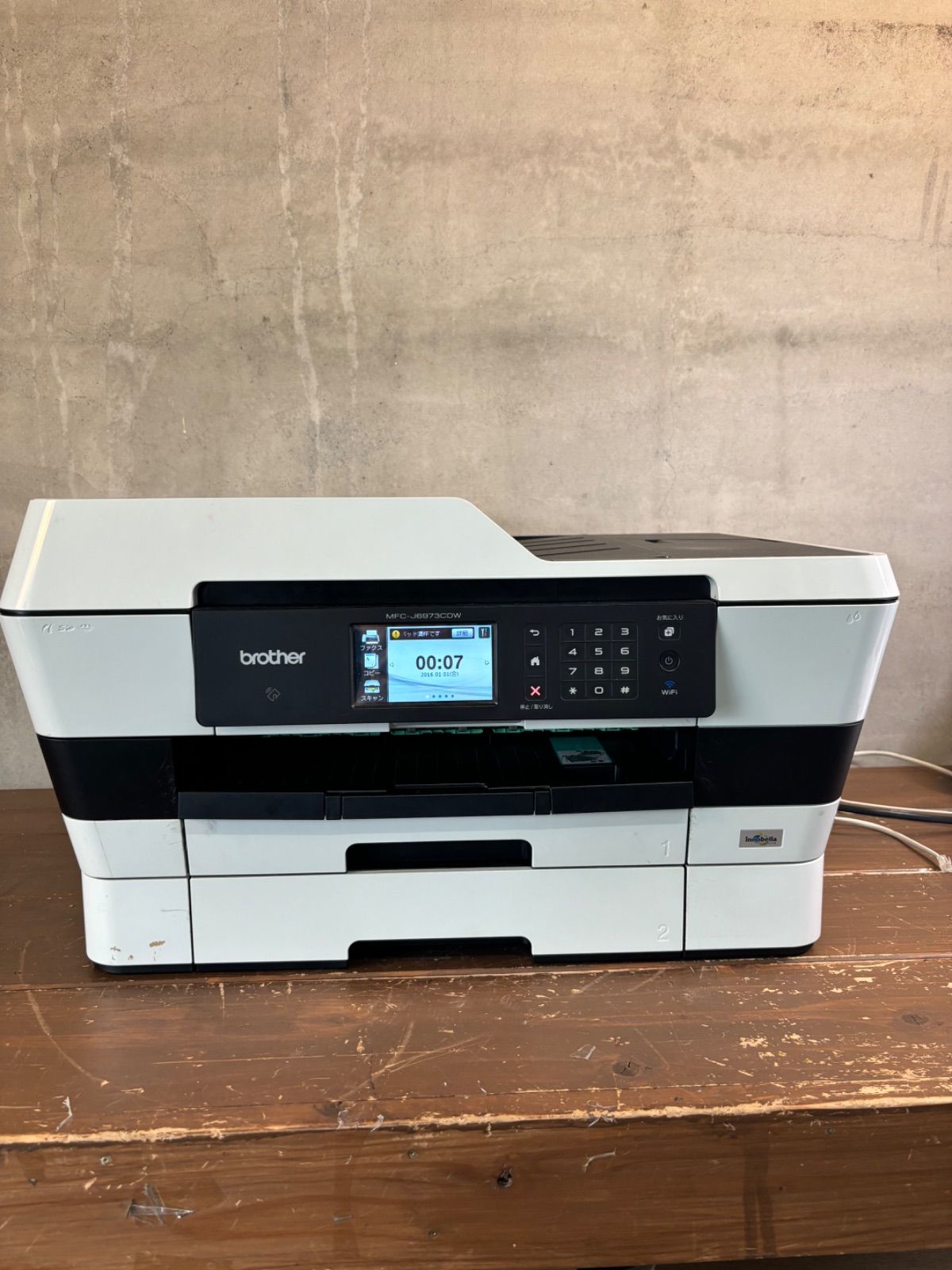 Brother MFC-J6973CDW プリンター・複合機ジャンク品 ジャンク brother