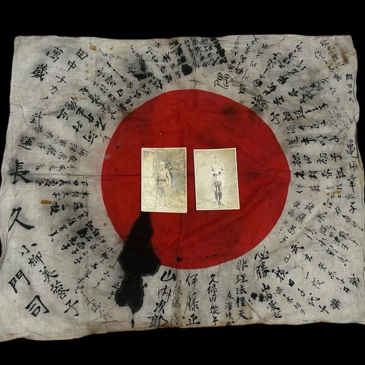 日章旗祈武運長久日の丸寄せ書き旧日本軍出征旗出兵旗当時軍事物-其他