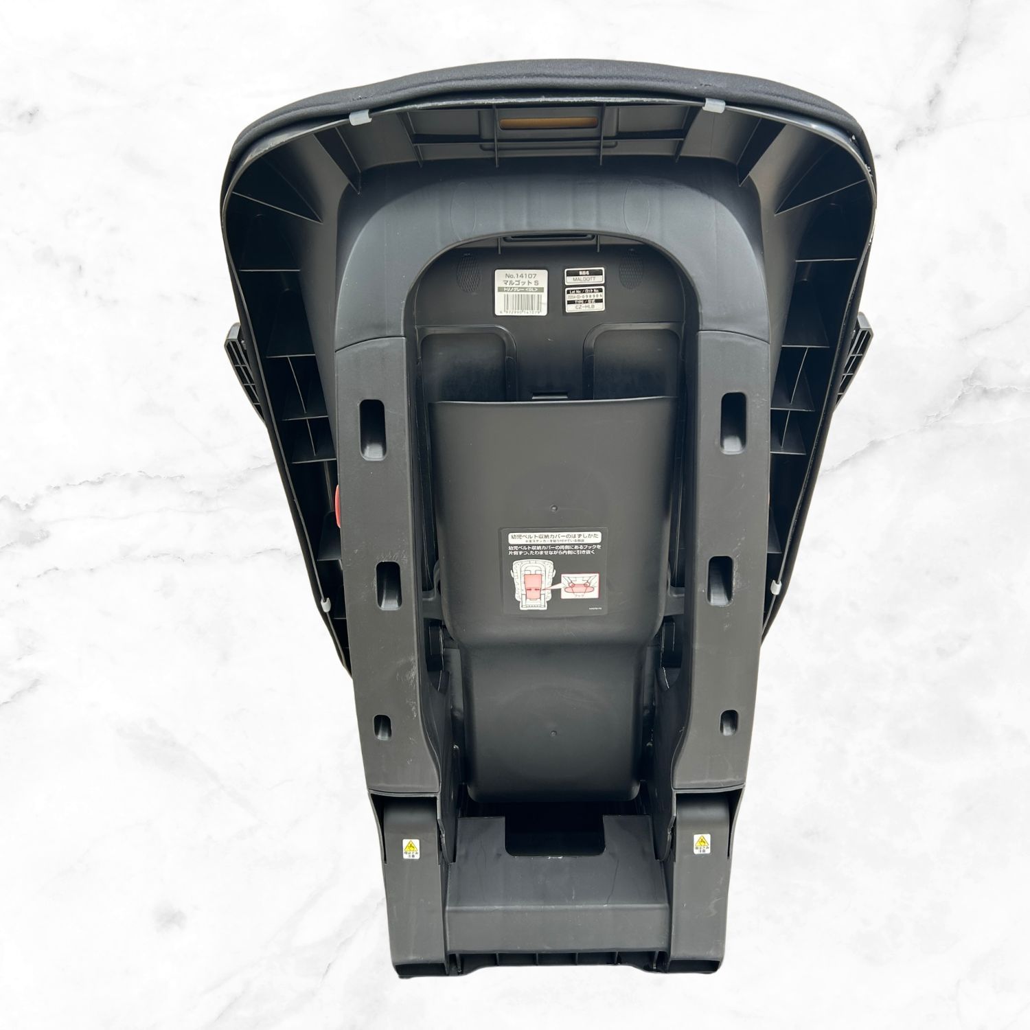 美品】Combi コンビ マルゴットS トリノグレー シートベルト固定