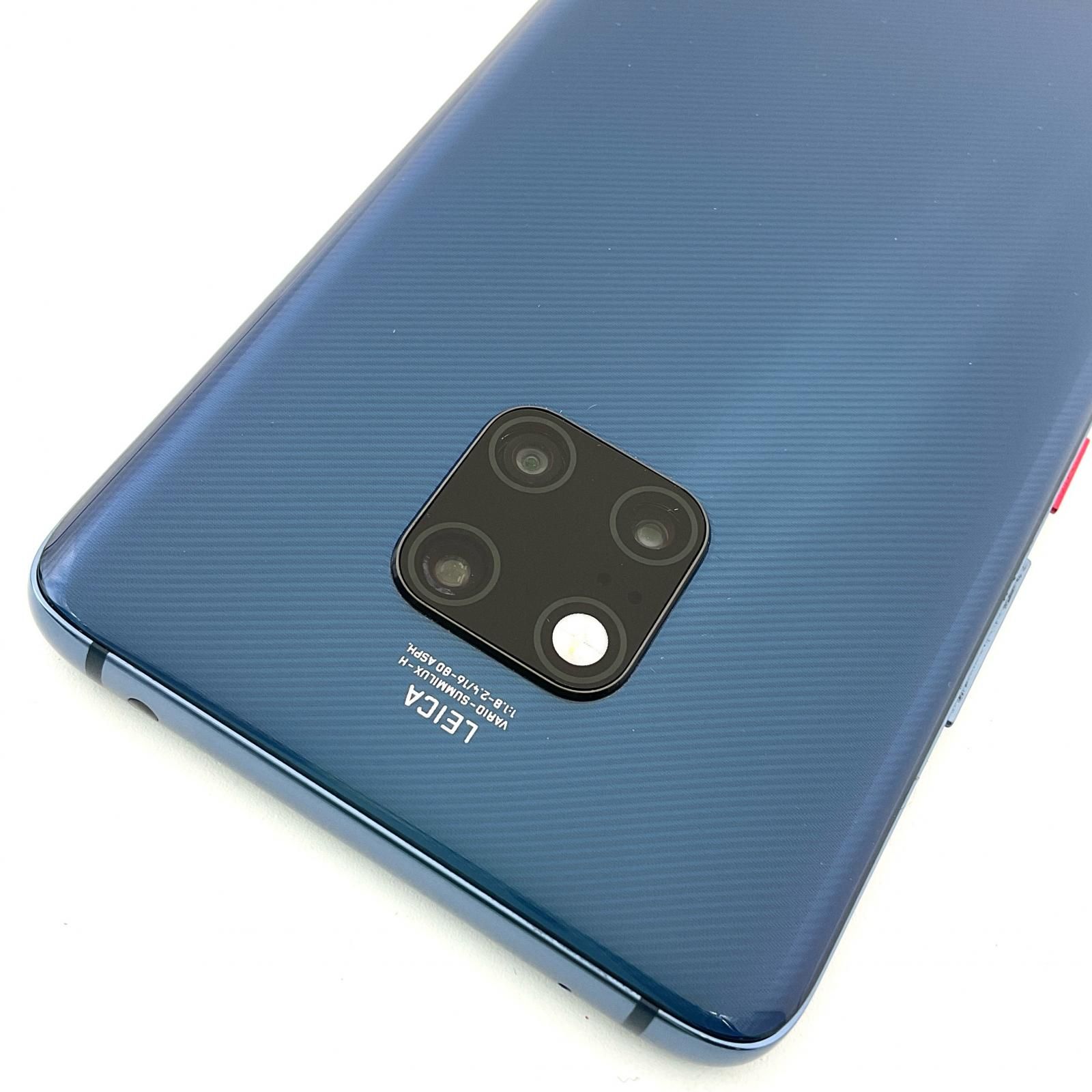 HUAWEI Mate 20 Pro ミッドナイトブルー 128 GB 買う