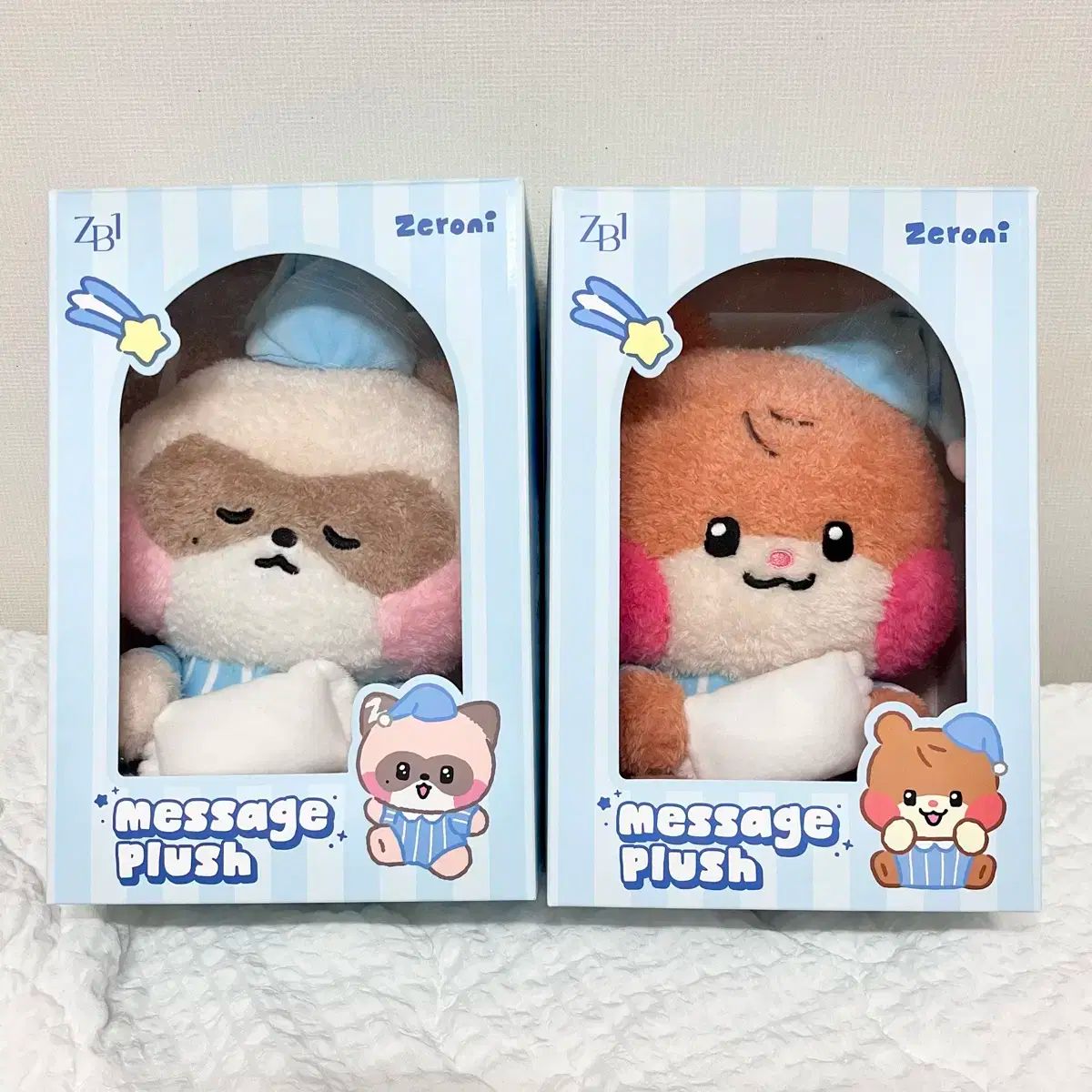 ZEROBASEONE ゼベワン zeroni ビニニ ぬいぐるみキーリング