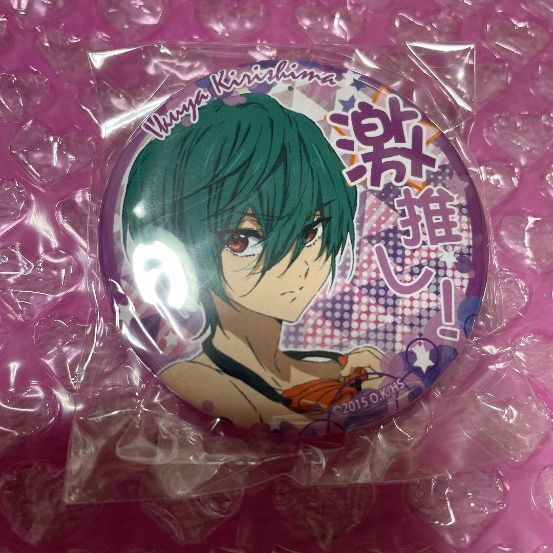 桐嶋郁弥 缶バッジ Free! 桐嶋郁弥 缶バッジセット バラ売り可能 Free