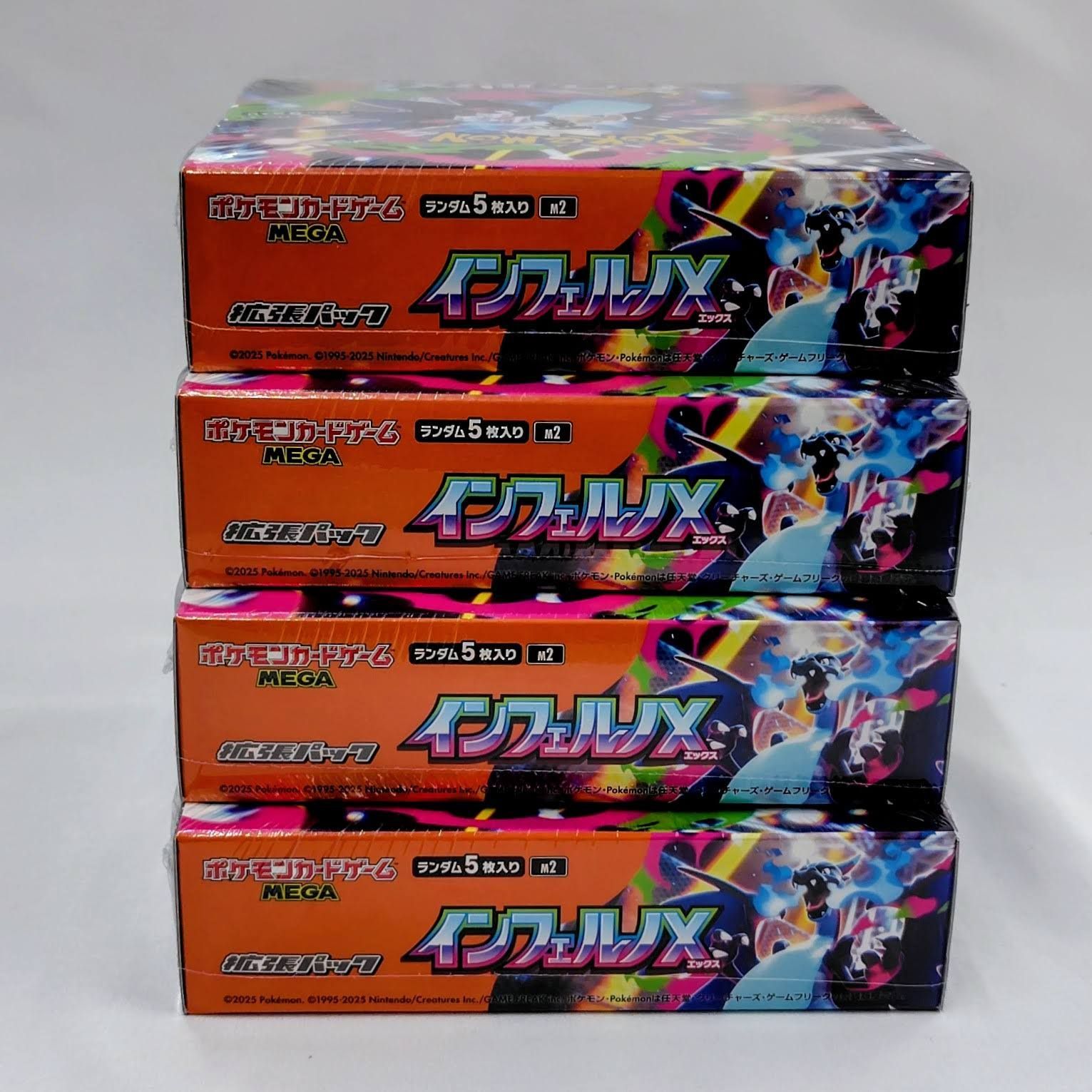 ポケモンカード インフェルノx 5box シュリンクなし ポケモンカード