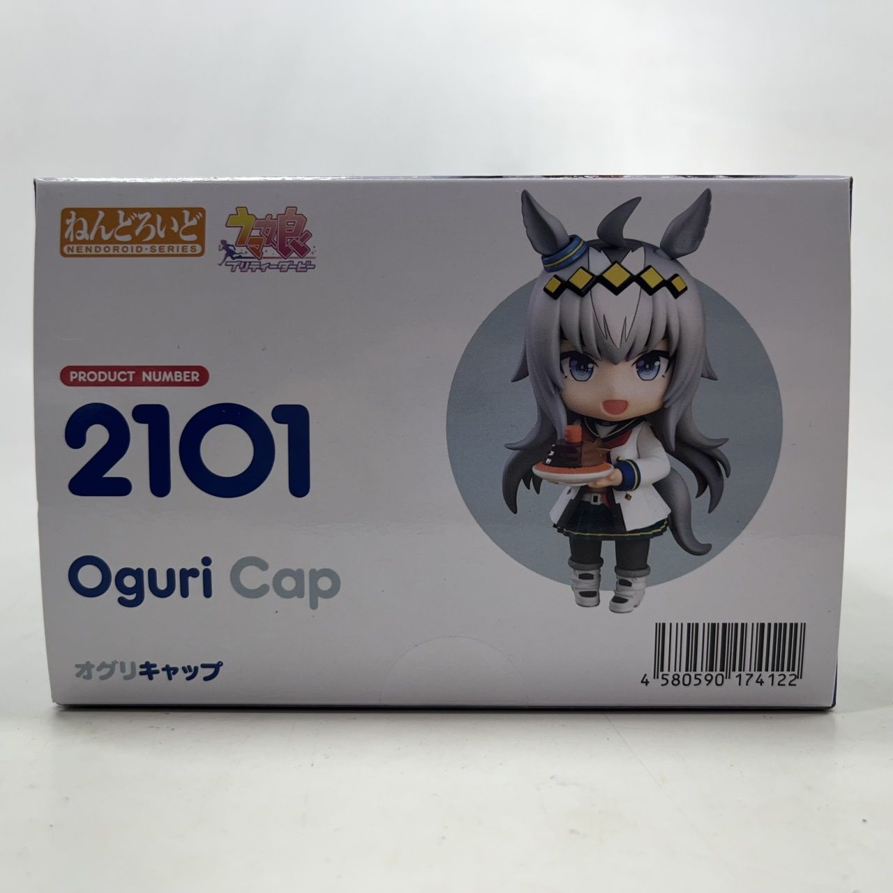 ねんどろいど ウマ娘 オグリキャップ 2101 ねんどろいど 2101 オグリ