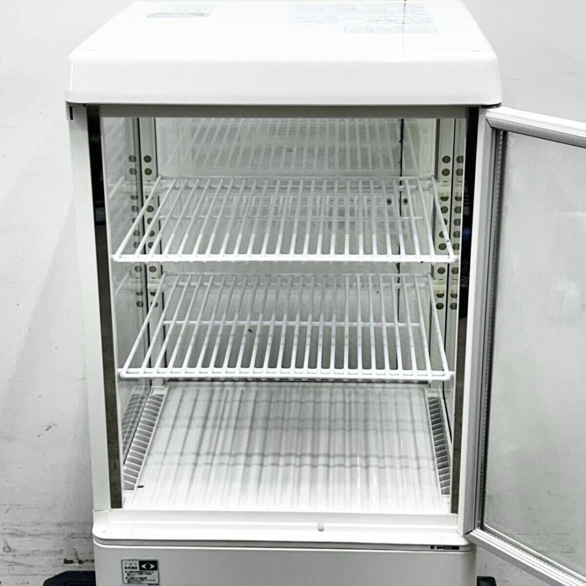 サンデン 冷蔵ショーケース AG-54XE 前後扉 品 業務用 冷蔵庫 【公式通販】