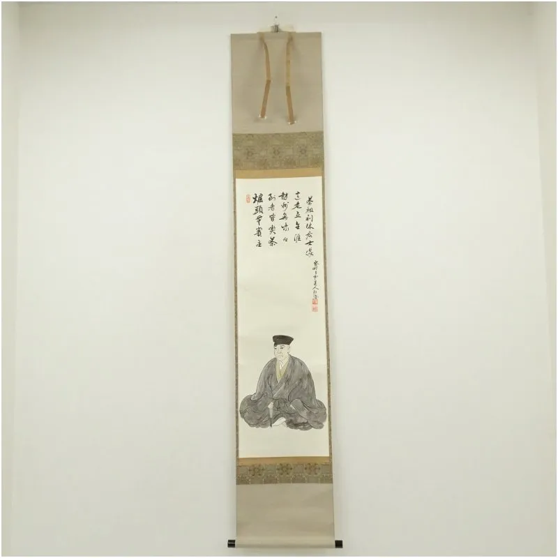 掛け軸 大徳寺 紫野與雲 三重野与雲 筆『 清風萬里秋 』紙本 茶掛 掛軸