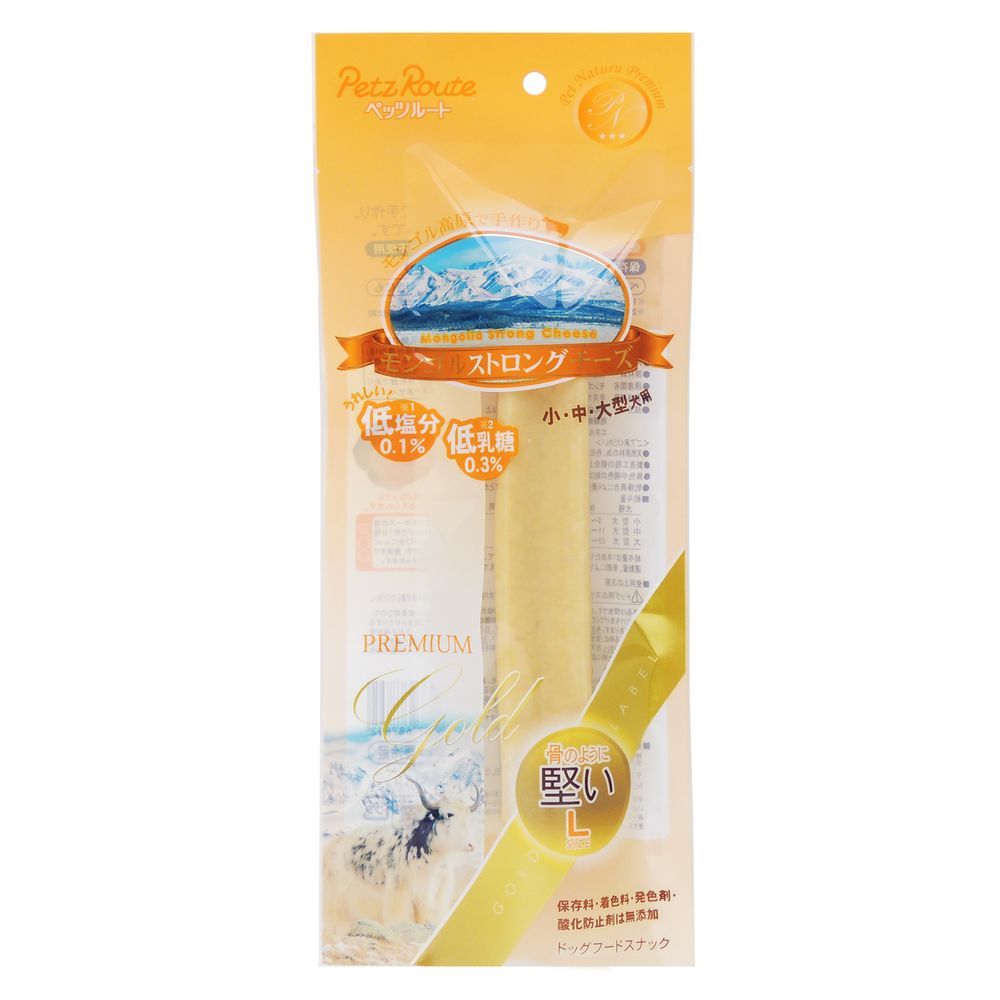 エゾ鹿ジャーキーお肉たっぷり背骨born2キロ、訳あり400gぱにぱに