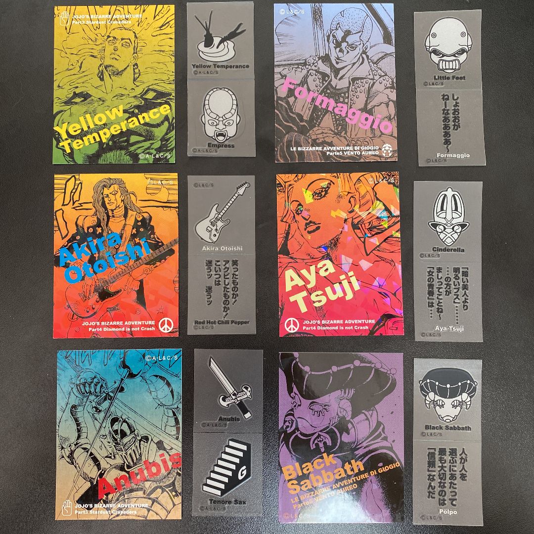 ジョジョの奇妙な冒険 リアルペイントシート Amazon.co.jp: ジョジョの