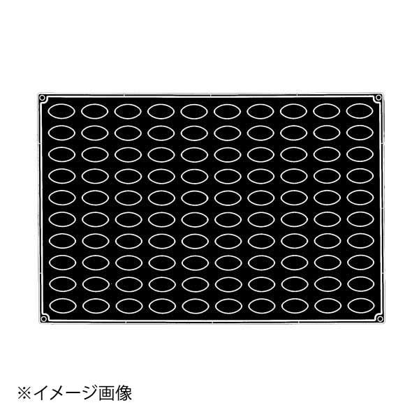 総理大臣 村山富市のサイン色紙 レア 割引