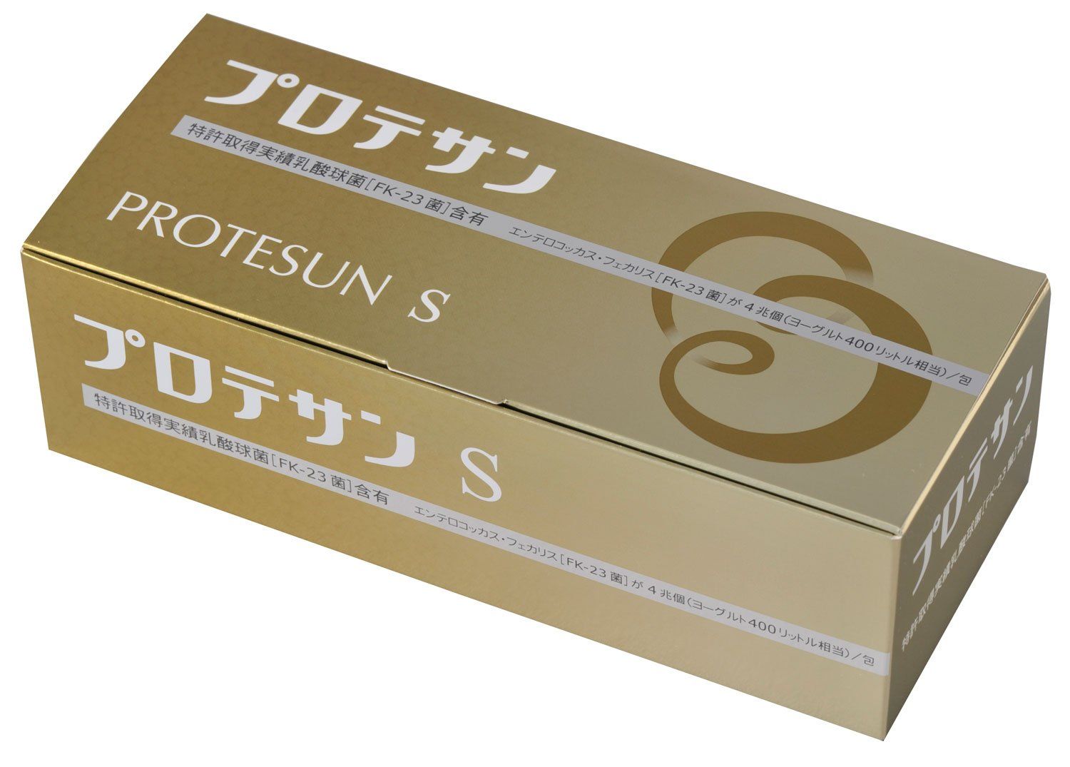 複合乳酸菌生産エキス エンテロ 2箱（計60本） エンテロ 複合乳酸菌