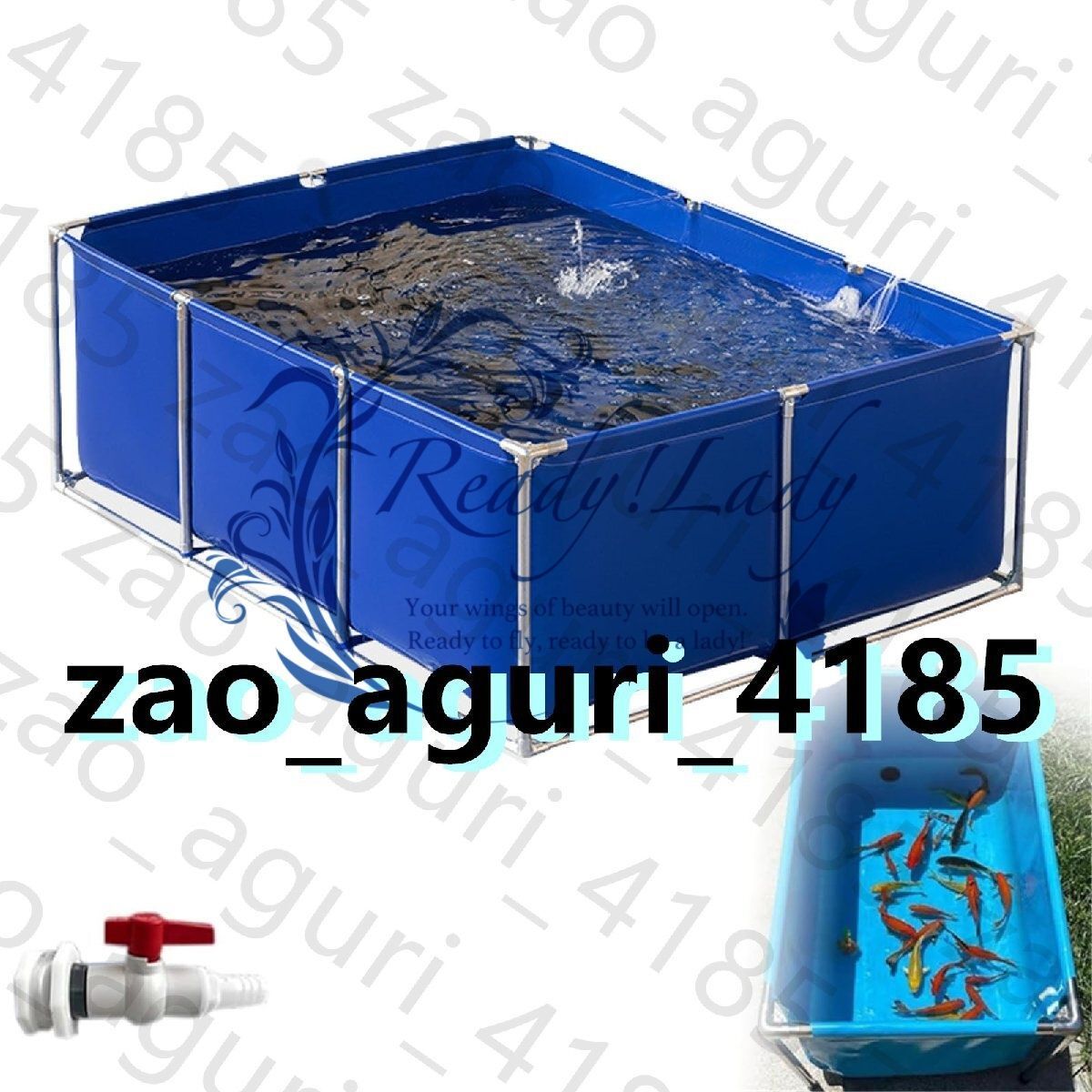 2段トロ舟60 濾過槽付 ビオトープ 太陽光モーター 観賞魚飼育用大型