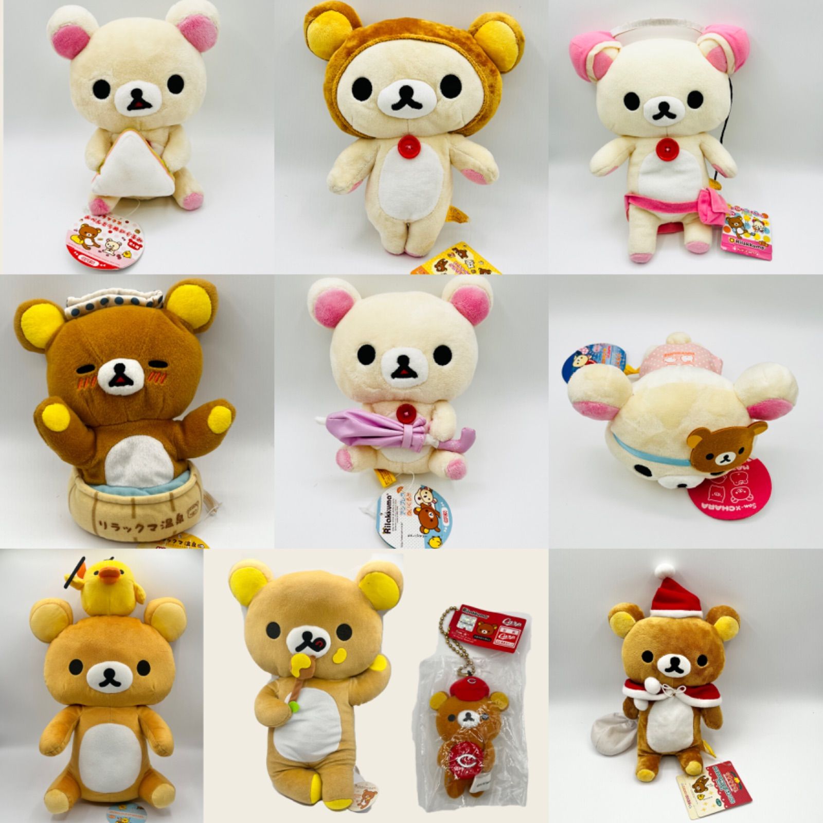 リラックマ 初期 ぬいぐるみ まとめ売り リラックマ 大量 ぬいぐるみ
