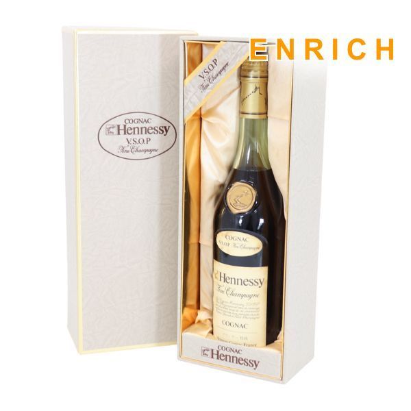 未開栓 ヘネシー Hennessy ヘネシー VSOP ファインシャンパーニュ