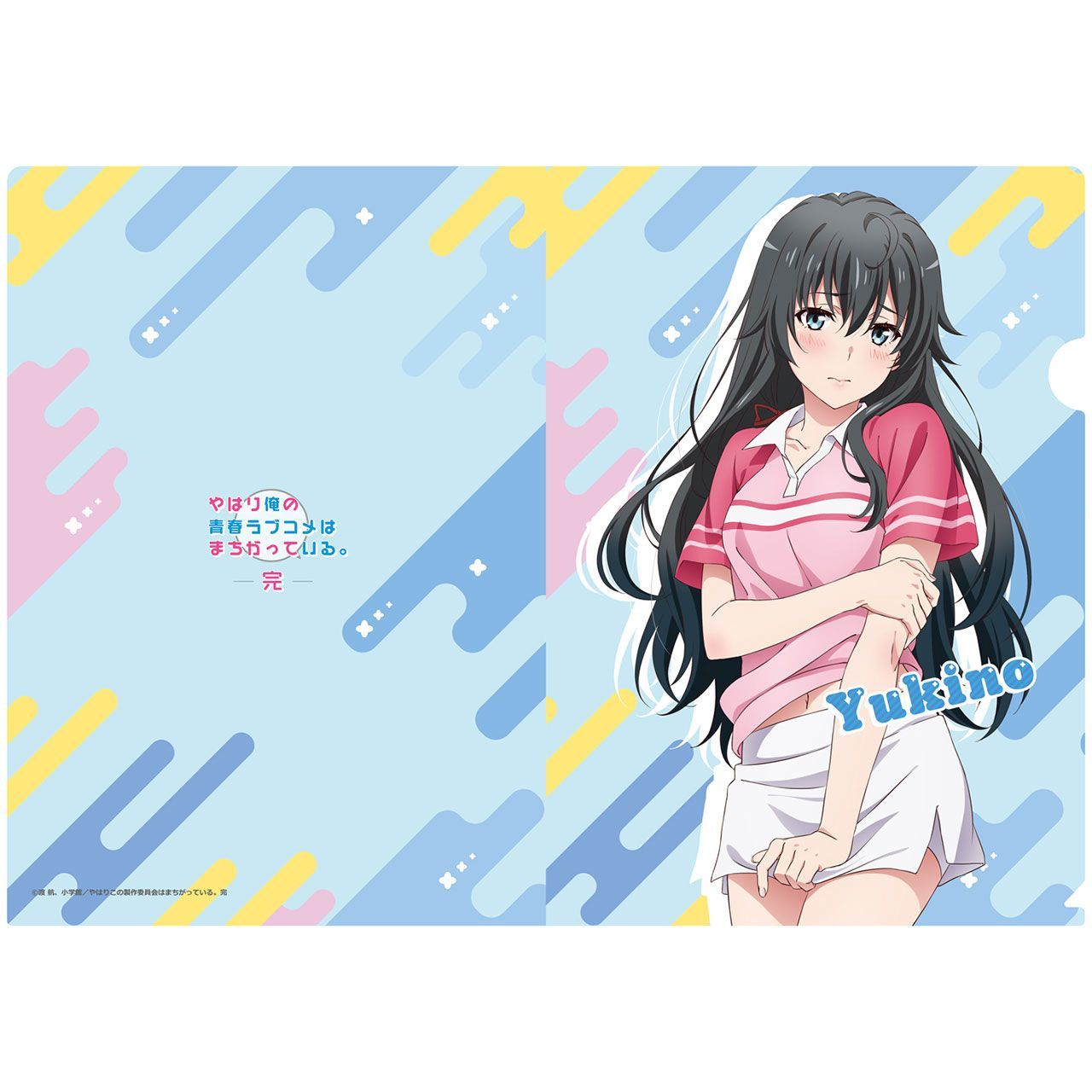 お正月限定価格］白猫テニス 俺ガイルコラボ クリアファイル 【公式通販】