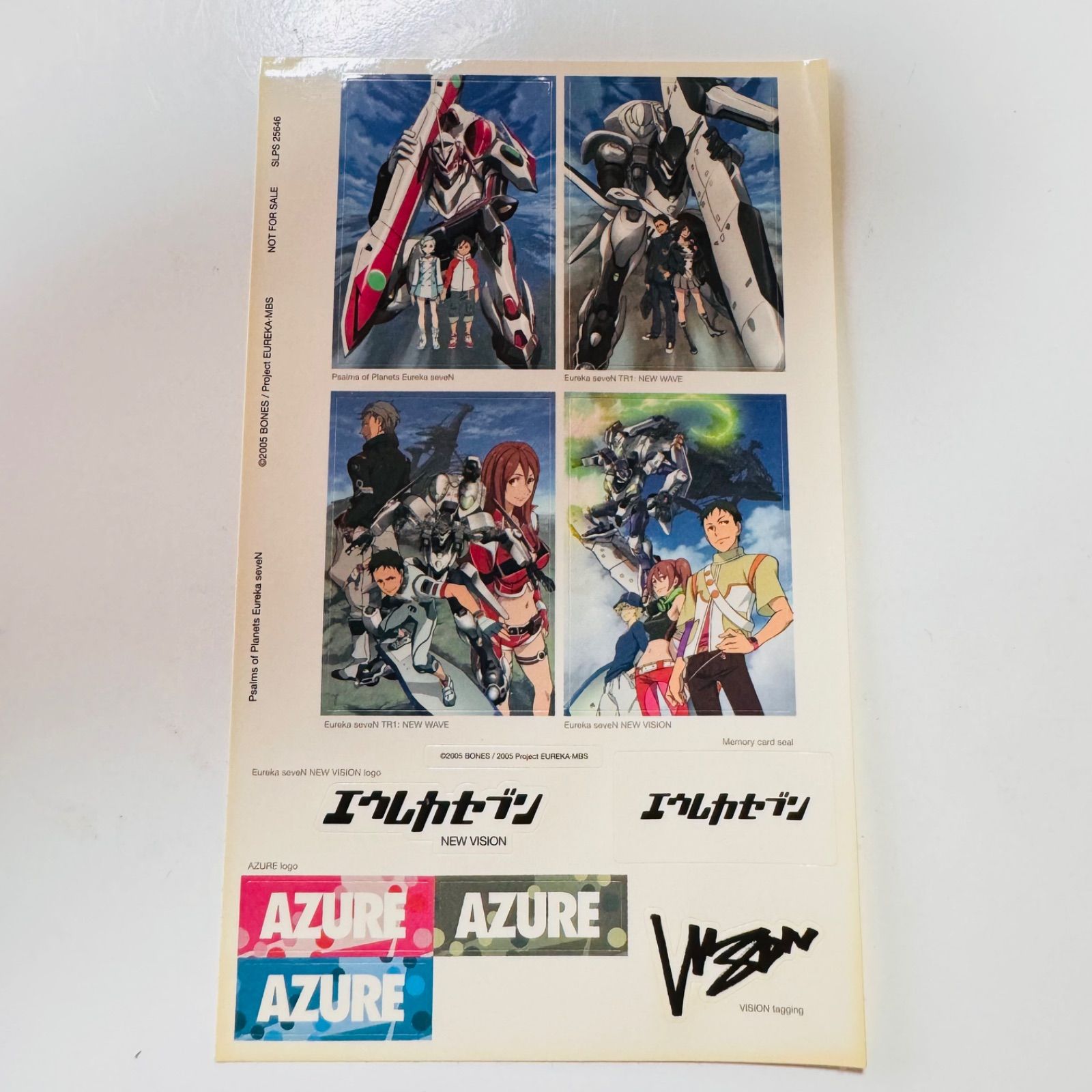 エウレカセブン NEW VISION プレイステーション PS2 レトロゲーム 中古