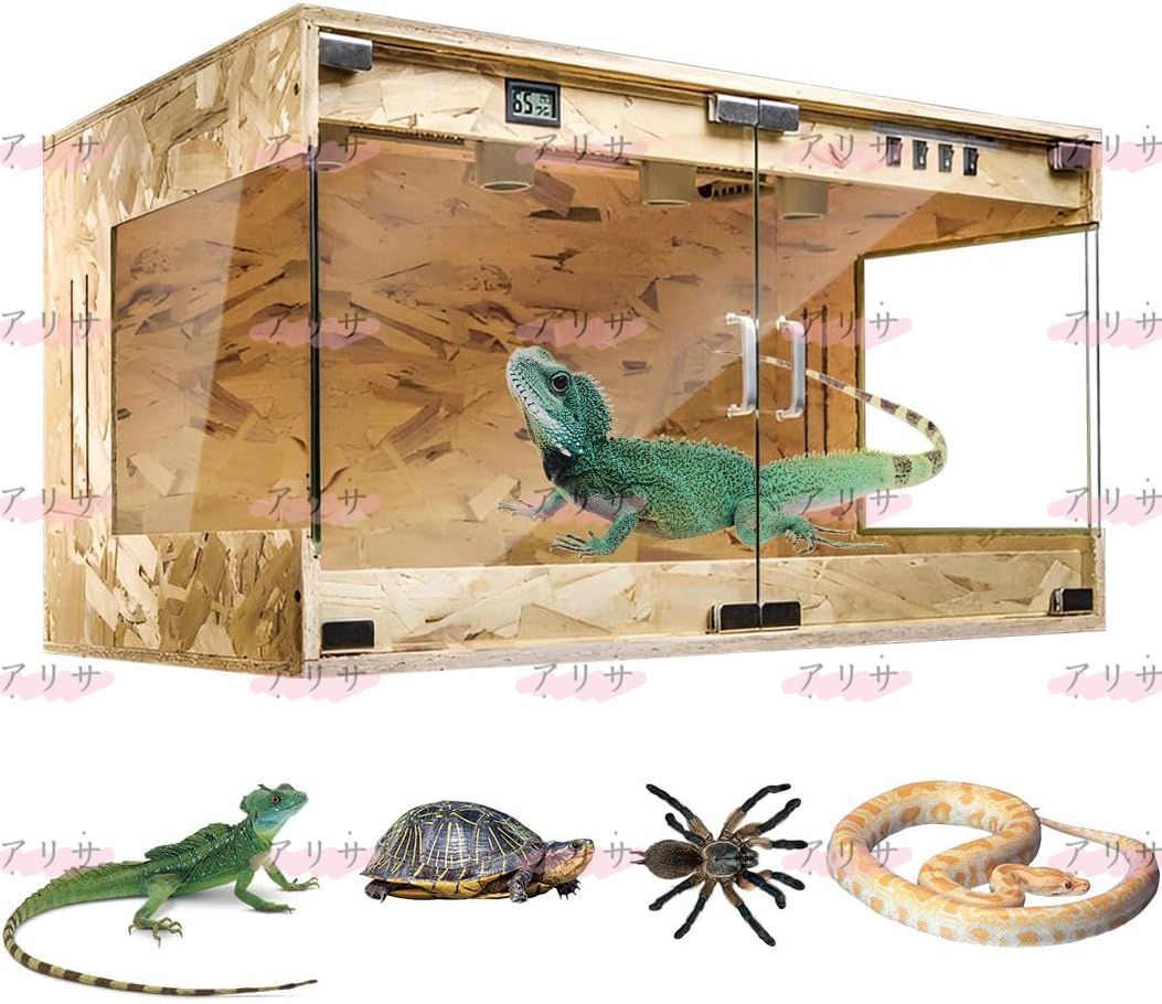 nmcr20飼育ケージ 90×45×45 サイズオーダー可 爬虫類 小動物 玲子 飼育