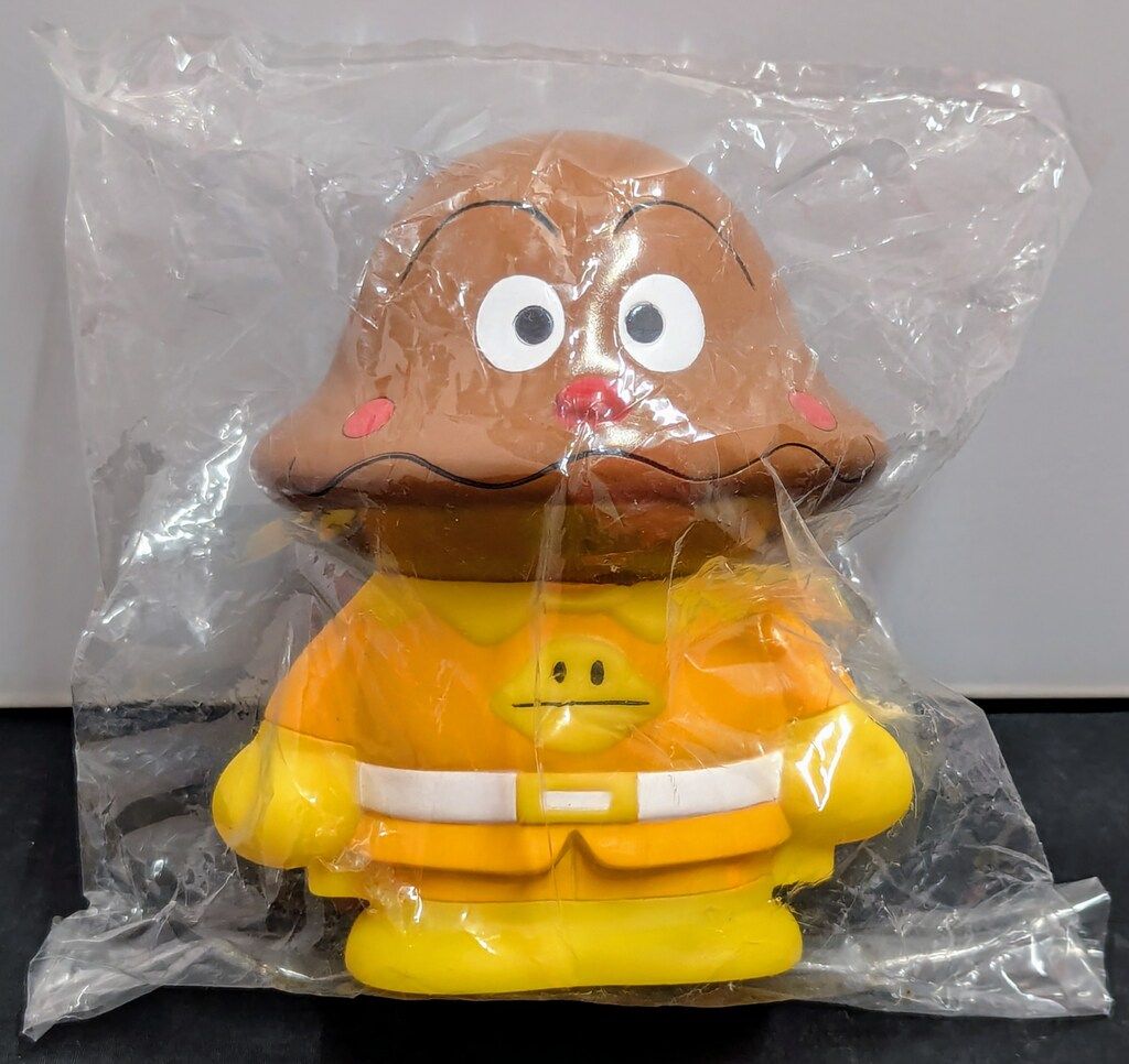 SHINKIN BANK アンパンマンキャラクター貯金箱7個 Yahoo!オークション