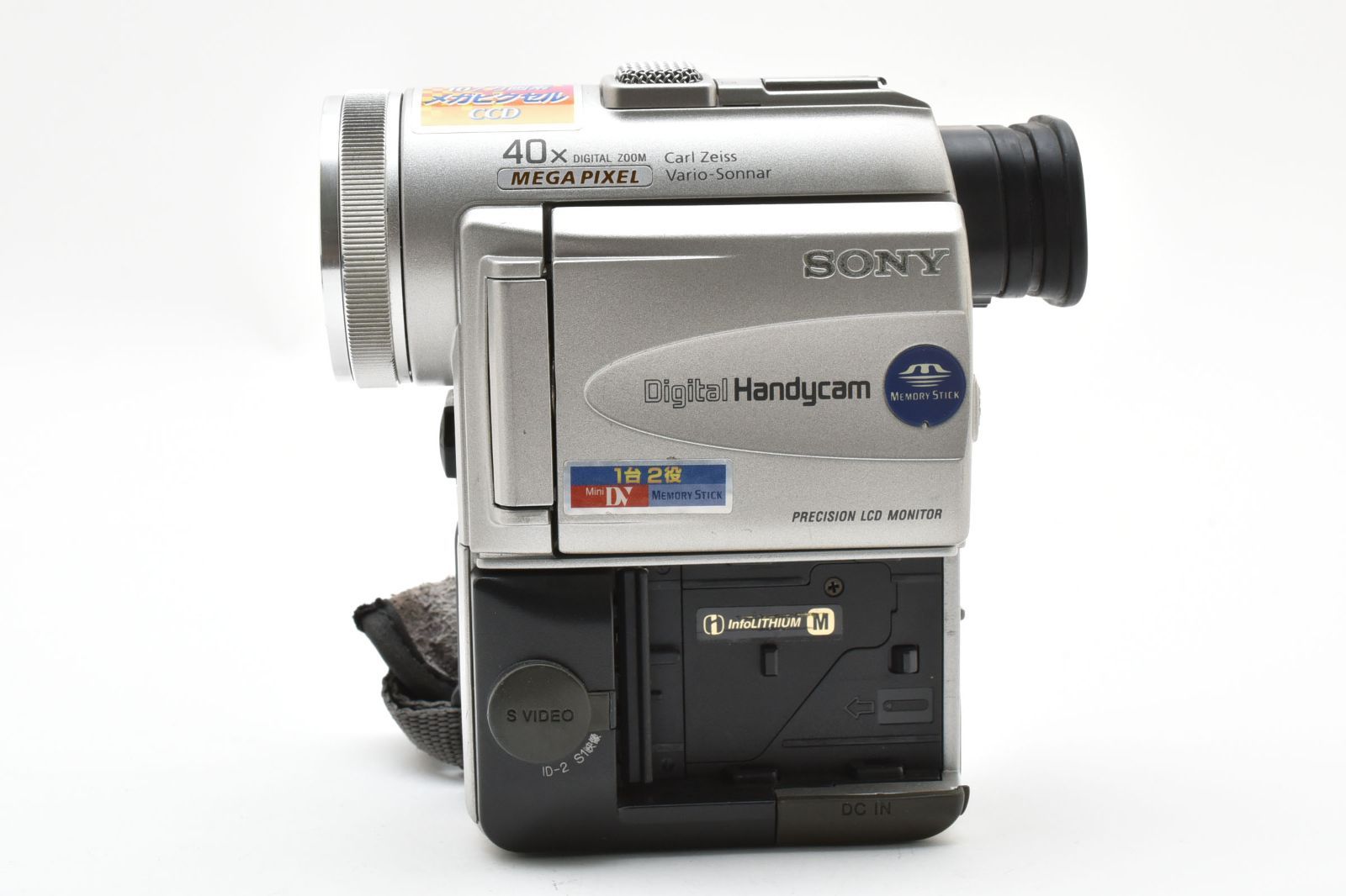 SONY ソニー DCR-PC100 デジタルビデオカメラレコーダー miniDVテープ