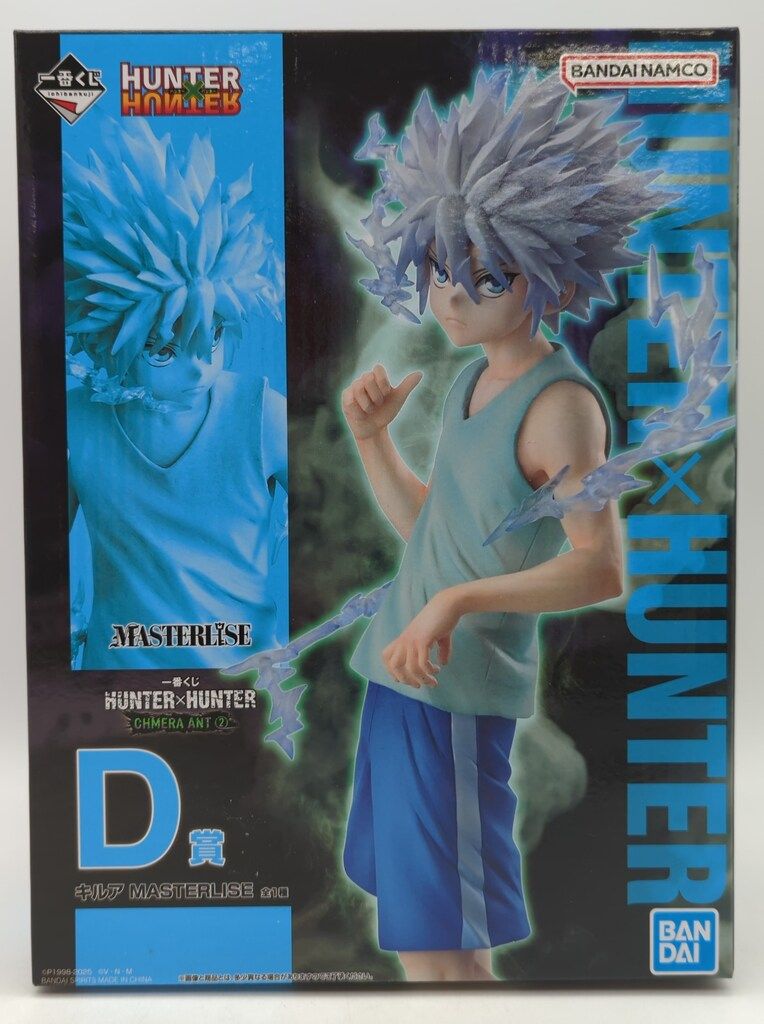 一番くじ HUNTER×HUNTER CHMERA ANT 2 新品販促くじ券付 一番