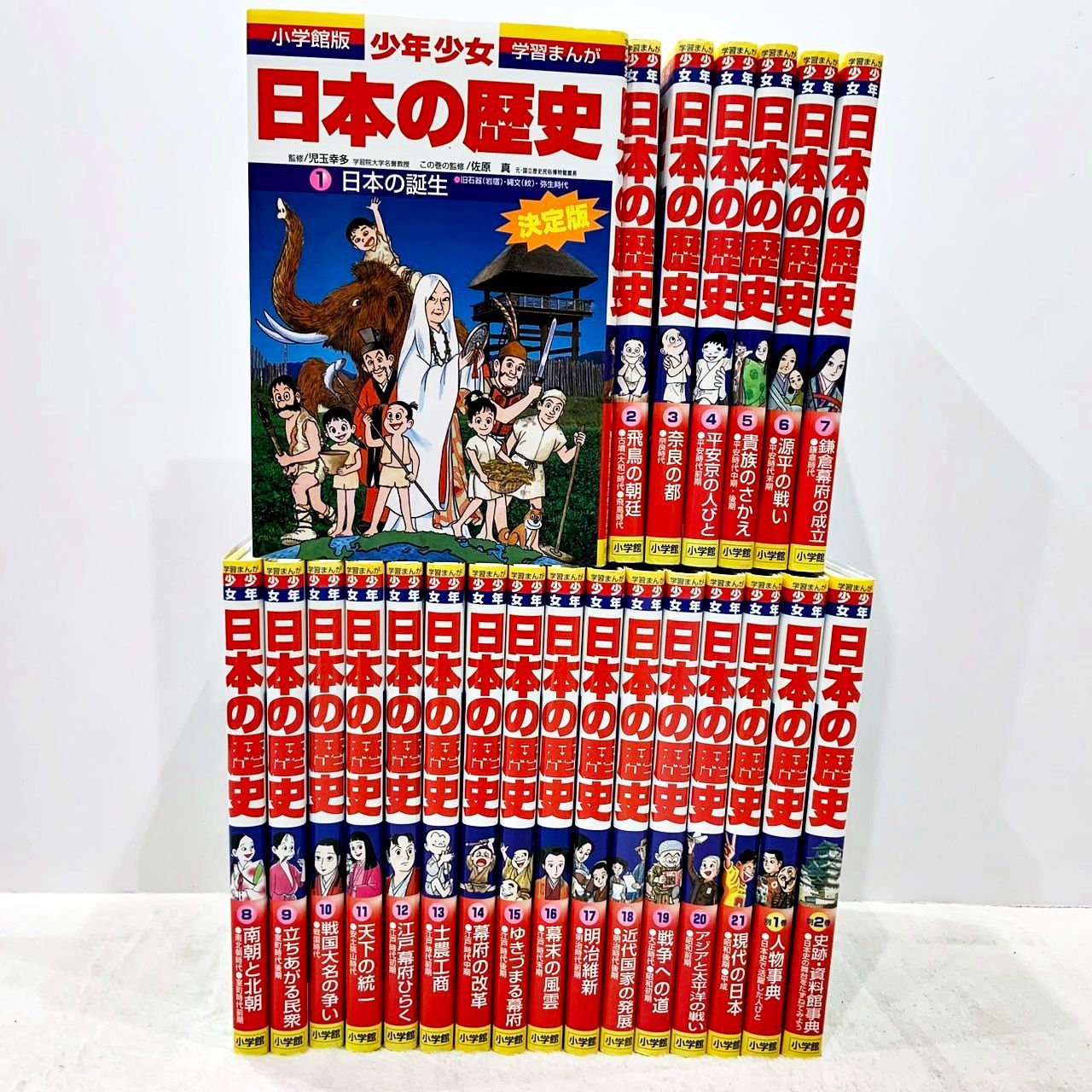戦国姫23冊 幕末姫2冊 源平姫2冊 平安姫1冊 全28冊セット 源平姫 -飛花