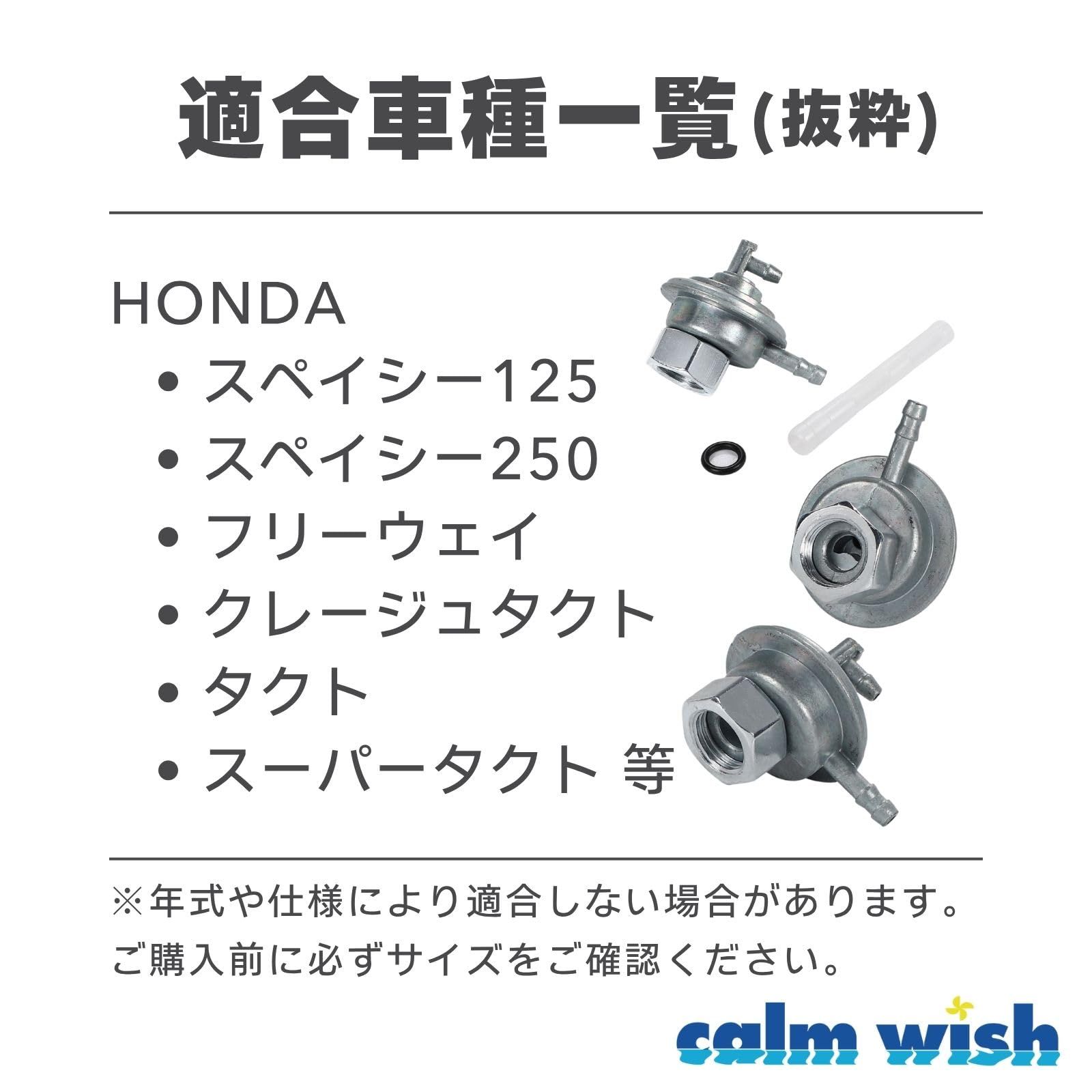 Yahoo!オークション -「af09 タンク」の落札相場・落札価格 クレージュ