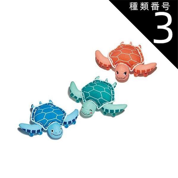 ANA フライングホヌ A380 1号機2号機3号機ラニカイラー 機内販売限定