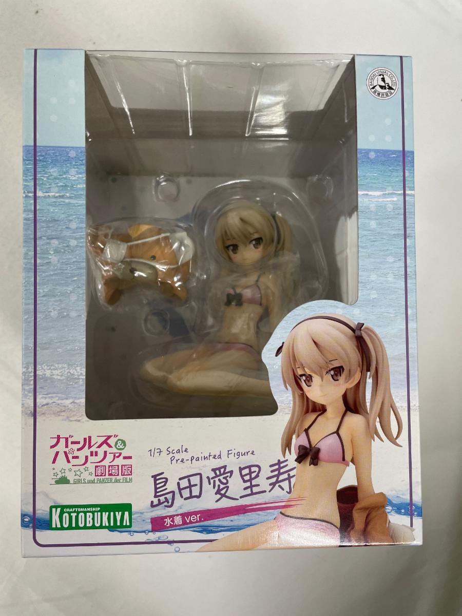 専用 Z/X ゼクス 融和の新世界 アウトレット 姫君と竜3枚 姫君EX