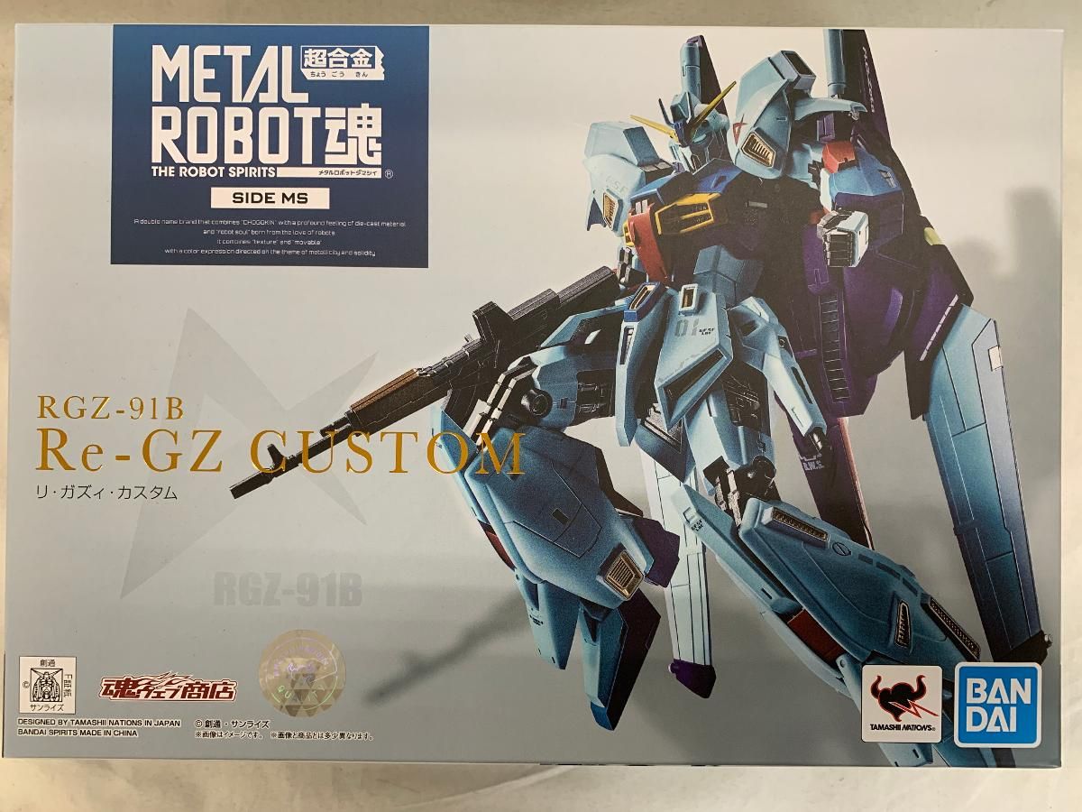 漢*様 トリーヴァアルファディオス 40枚 +調整用 トリーヴァアルファ