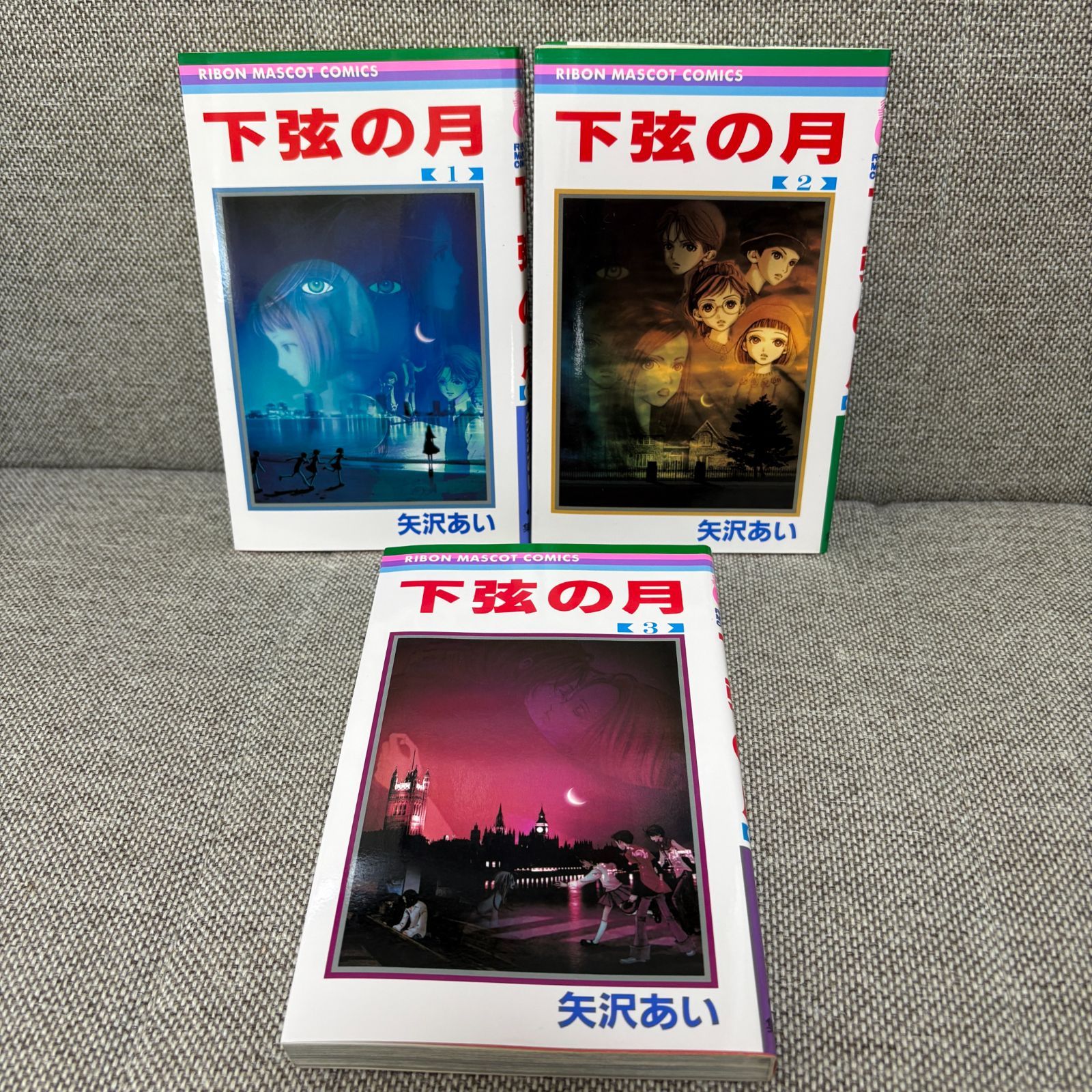 希少 絶版品 矢沢あい NANA セット 希少 絶版品 矢沢あい NANA セット