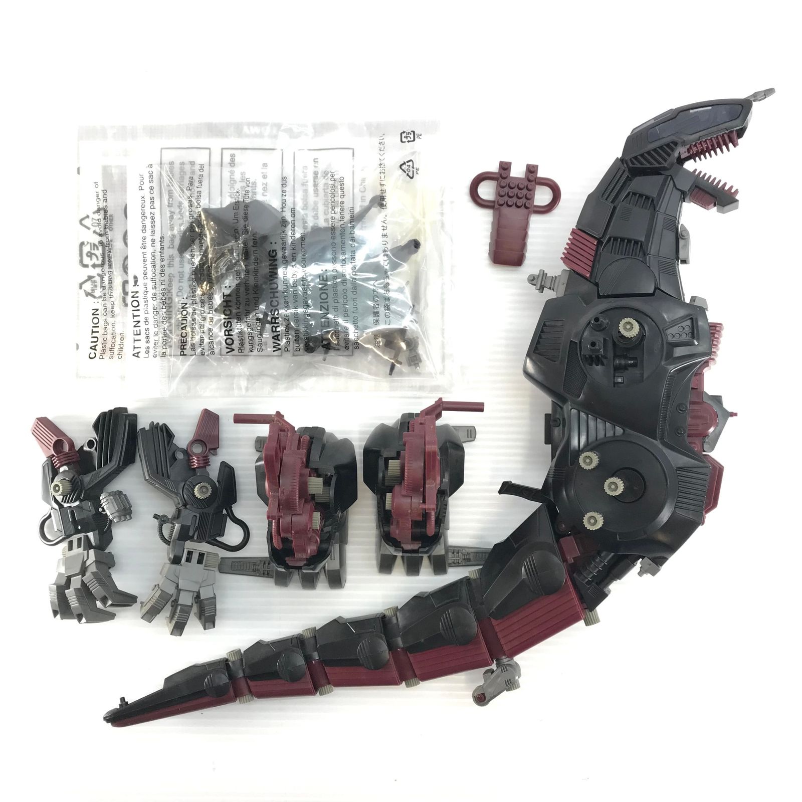 〇TOMY プラモデル 1/72 EZ-021 デスザウラー(恐竜型) 「ZOIDS ゾイド