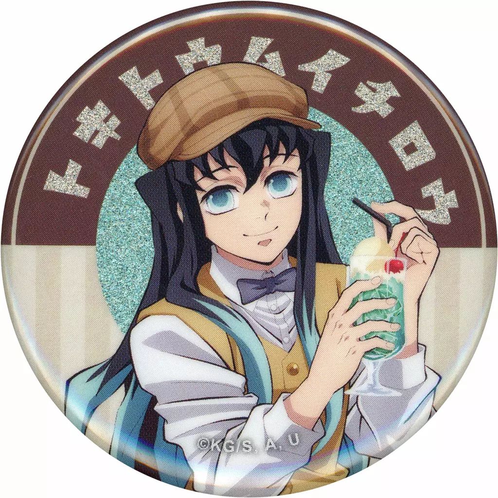 鬼滅の刃 純喫茶 缶バッジ 時透無一郎 28個セット 鬼
