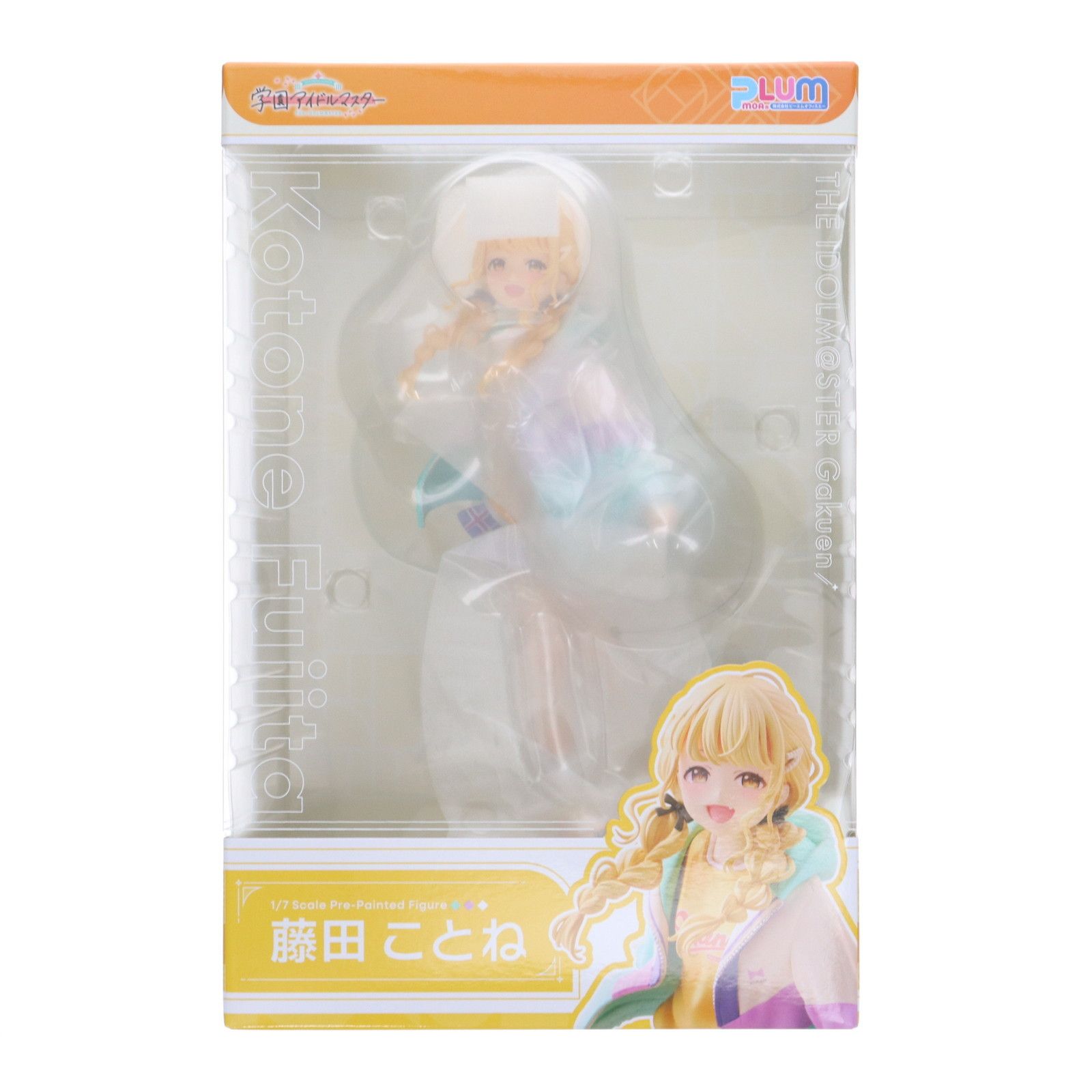 藤田ことね(ふじたことね) 学園アイドルマスター 1/7 完成品