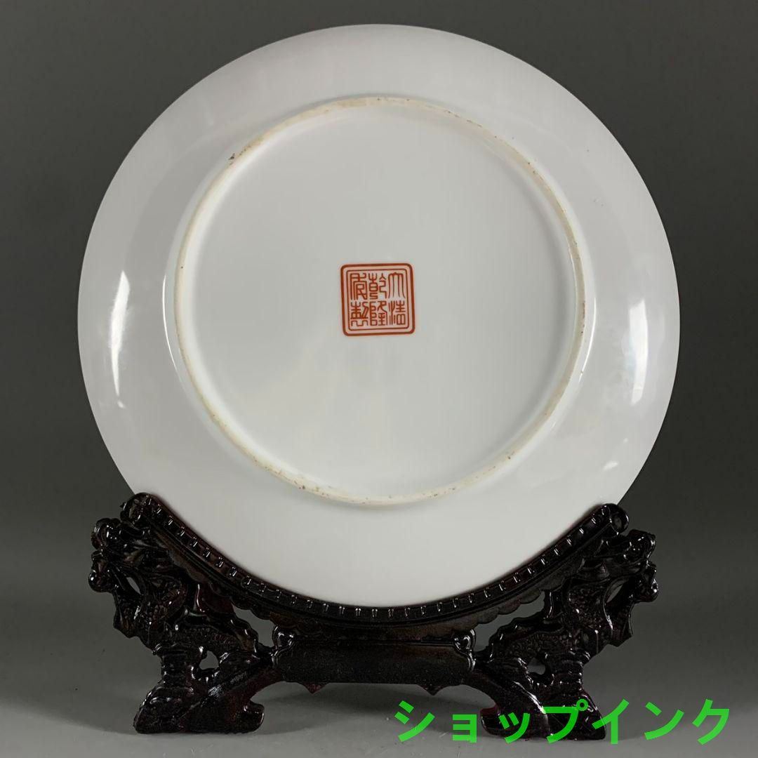 浜田庄司 象嵌小皿 まんじゅう皿 人間国宝 民藝 1488w1 浜田庄司 象嵌