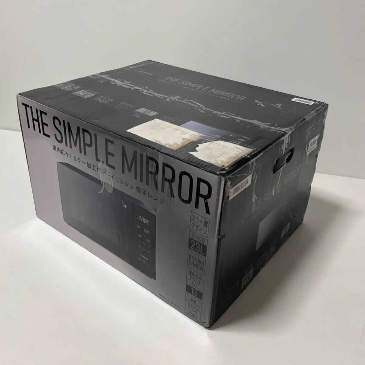 PPRV-F230V-BK 山善 YAMAZEN 電子レンジ ミラー調 フラット 23L