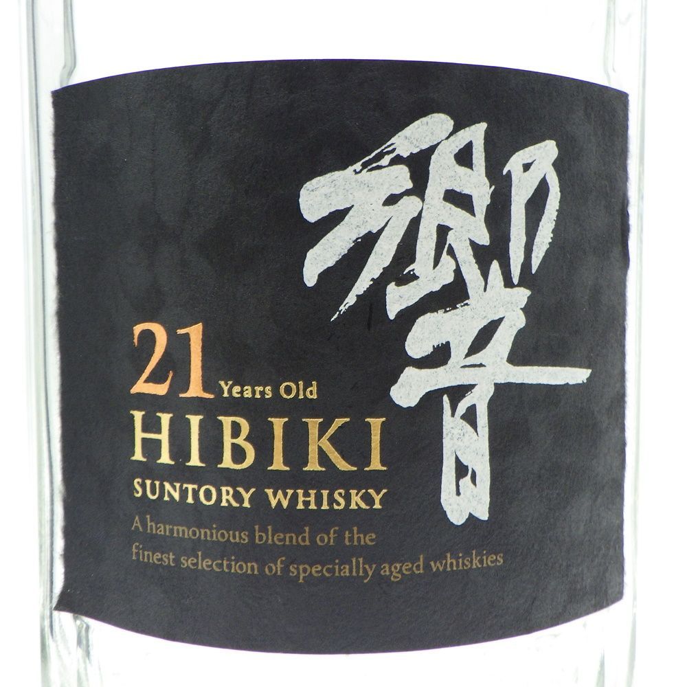 響21年 空瓶3本セット 1 箱付き サントリー ウイスキー 響21 空き