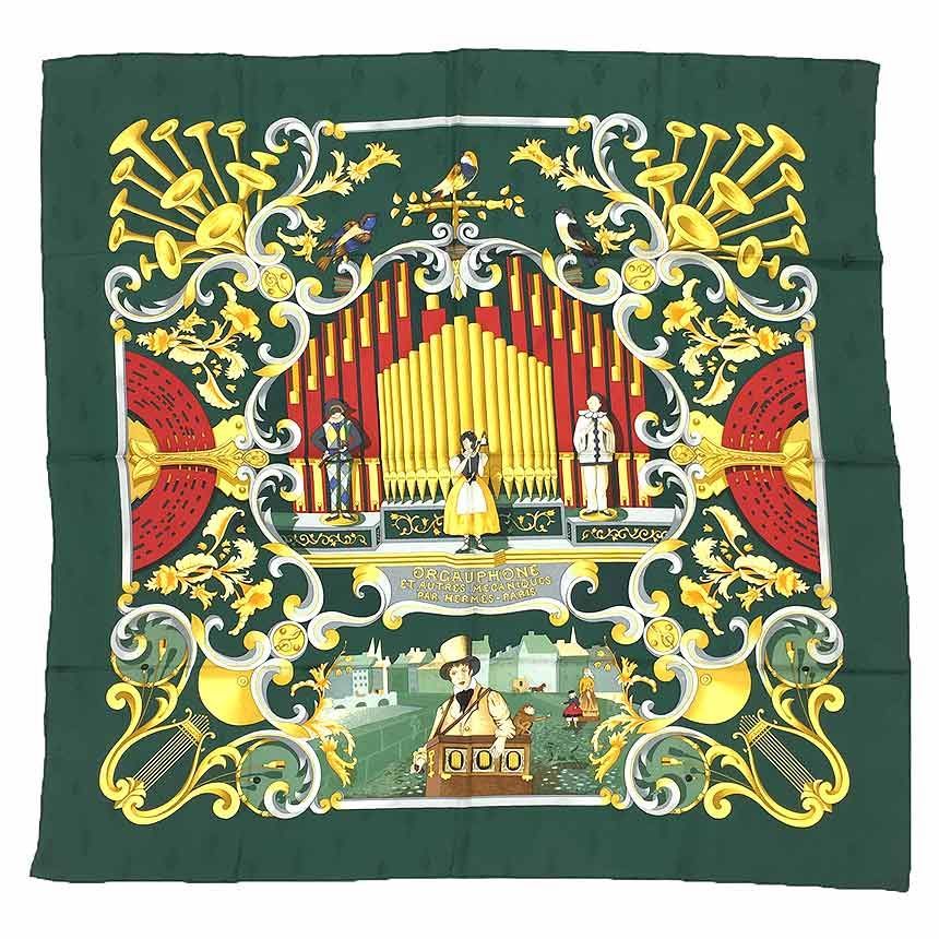 エルメスジグソーパズル故郷に帰るaq12028