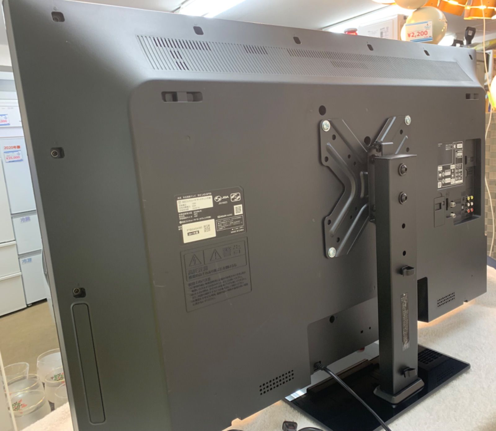 ◇HITACHI Wooo ウー！ 液晶テレビ 1TB 内蔵HDD 43inch L43-GP35