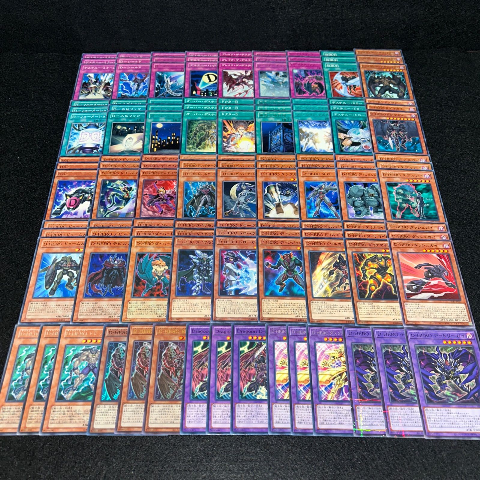 遊戯王 HERO 高レアリティ 25th デッキパーツ 遊戯王 HERO デッキ