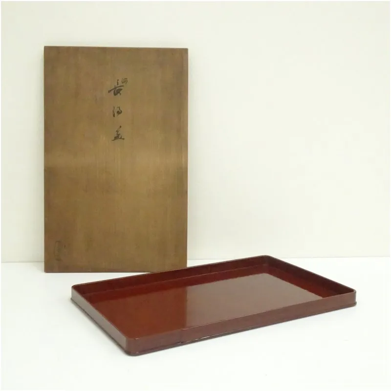 2026年最新】飛来一閑の人気アイテム - メルカリ