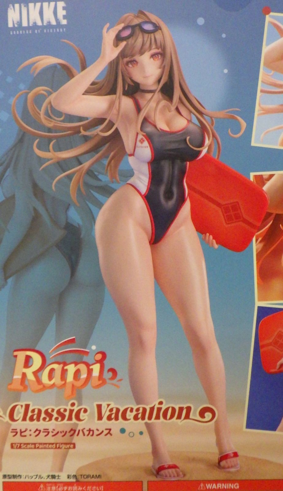 27.勝利の女神:NIKKE ラピ：クラシックバカンス 1/7 完成品フィギュア