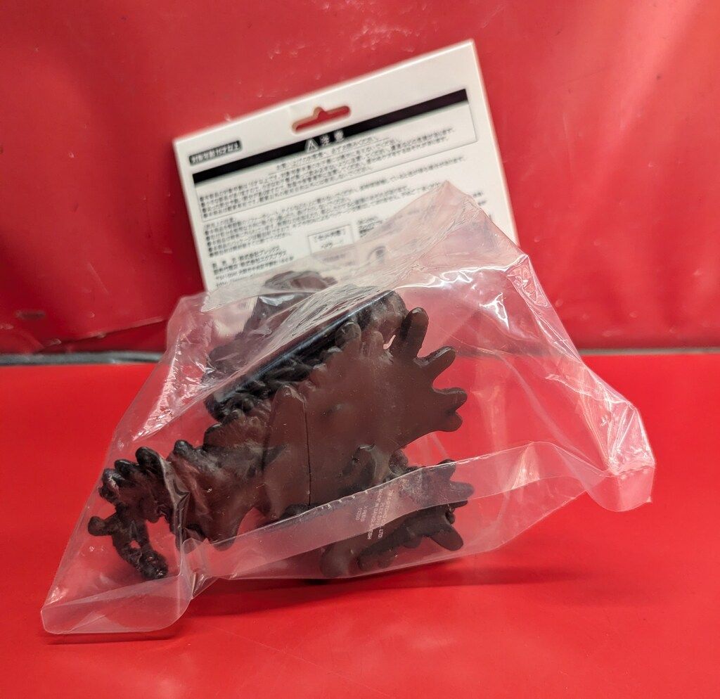 販売済み エクスプラス デフォリアル ヘドラ クリアブラックVer. 少年