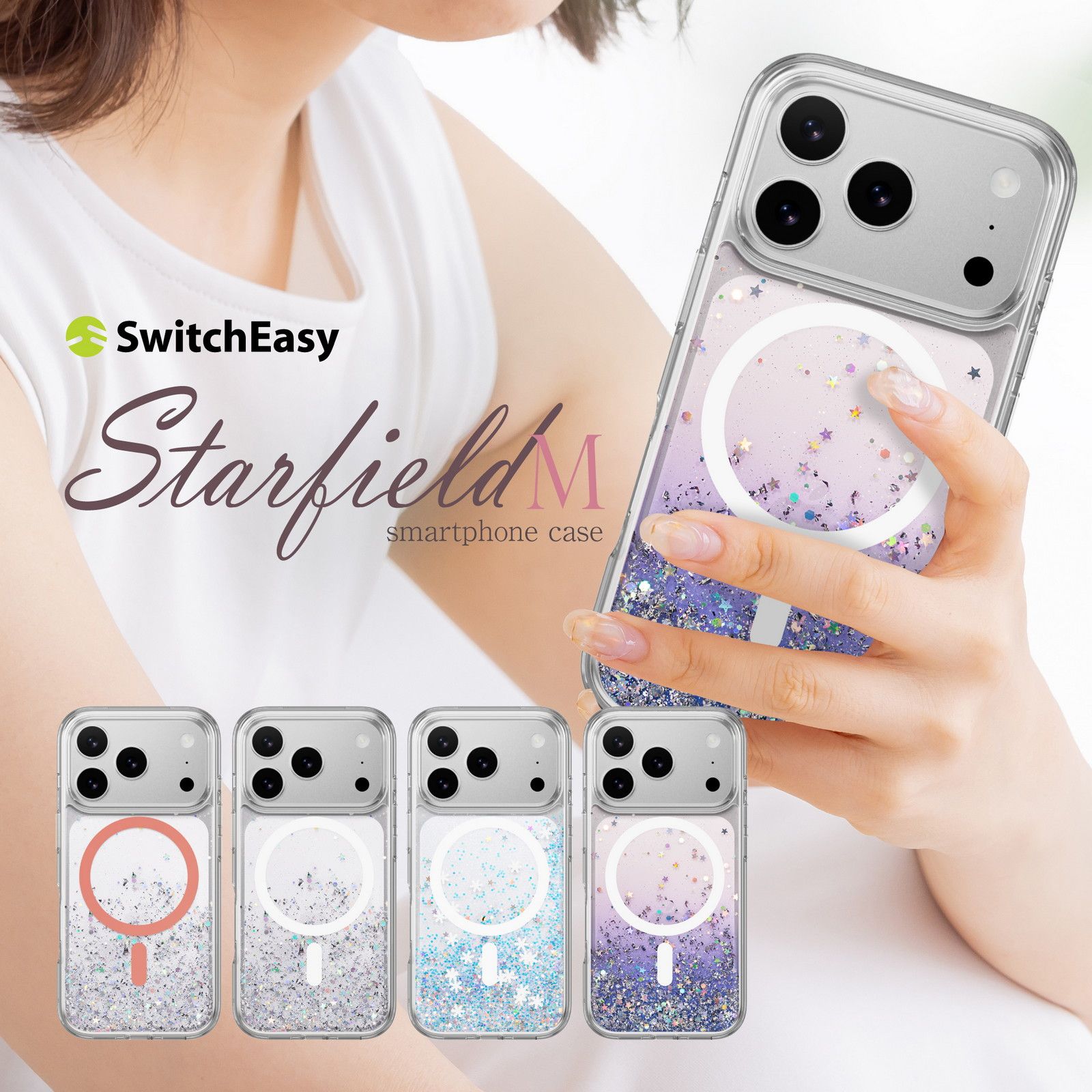 iPhone17promax（iface）/スワロフスキー