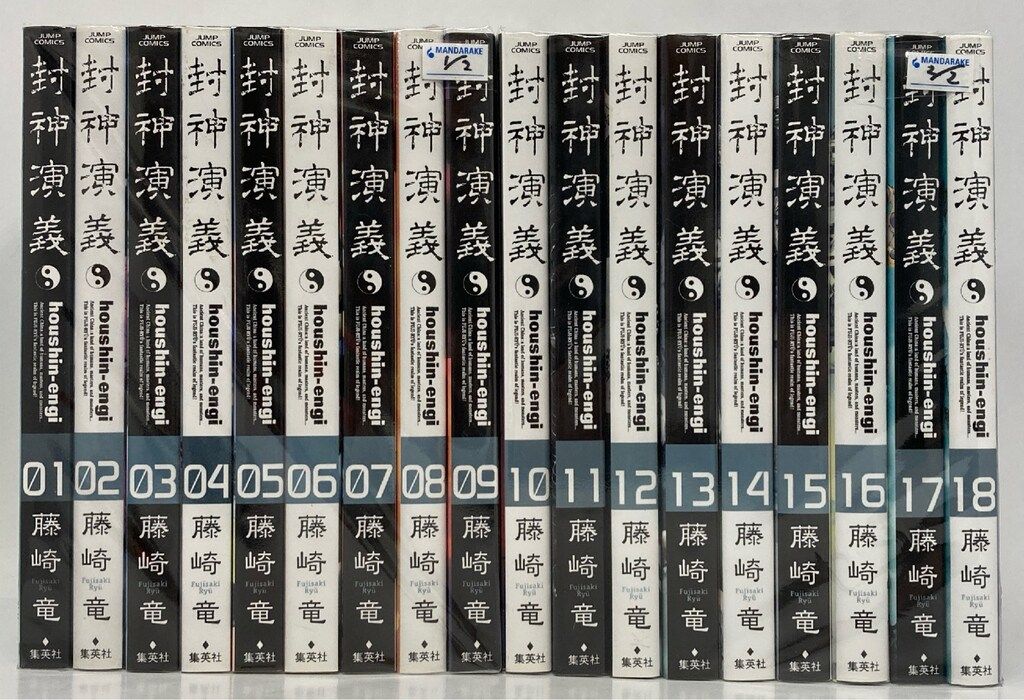 限定】セーラー万年筆｜プロフェッショナルギア サプリオリジナル ベガ
