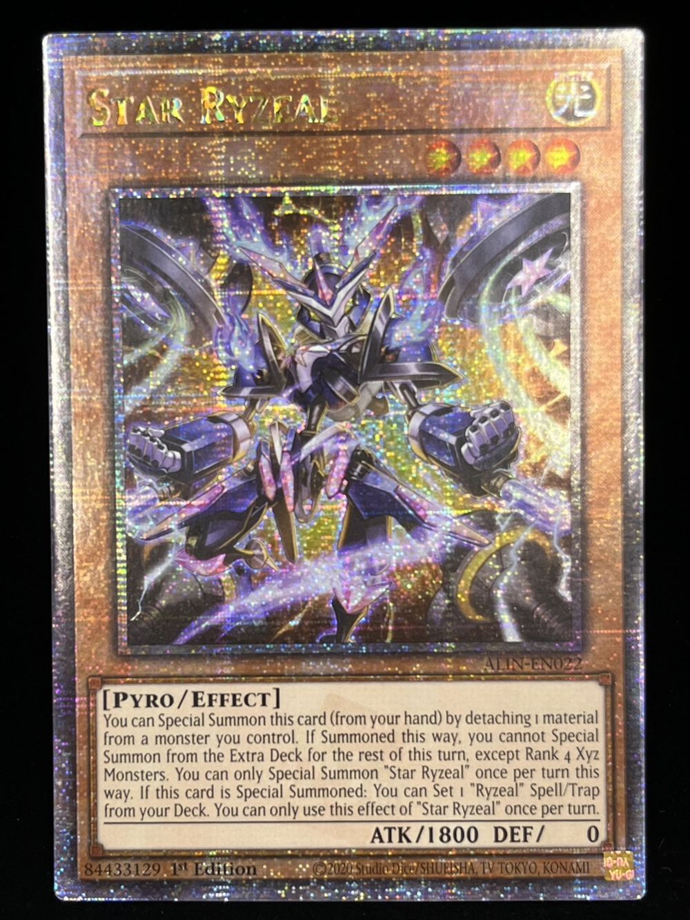 三戦の才 レアコレ 25th シークレットレア quarter century 遊戯王 三