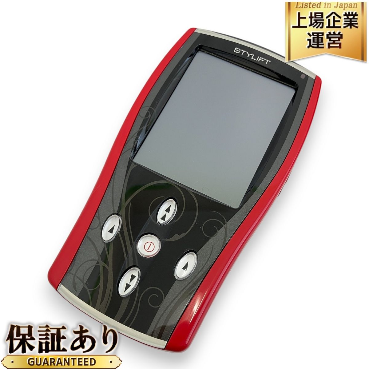 伊藤超短波 スタイリフト EMS スタイリフト本体セット | イトー 伊藤