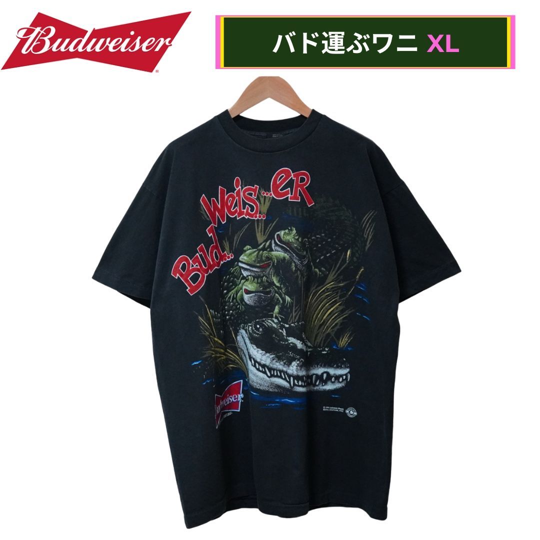 BE:FIRST☆BBB Tシャツ ブルー Lサイズ BE:FIRSTカラーロゴTシャツ