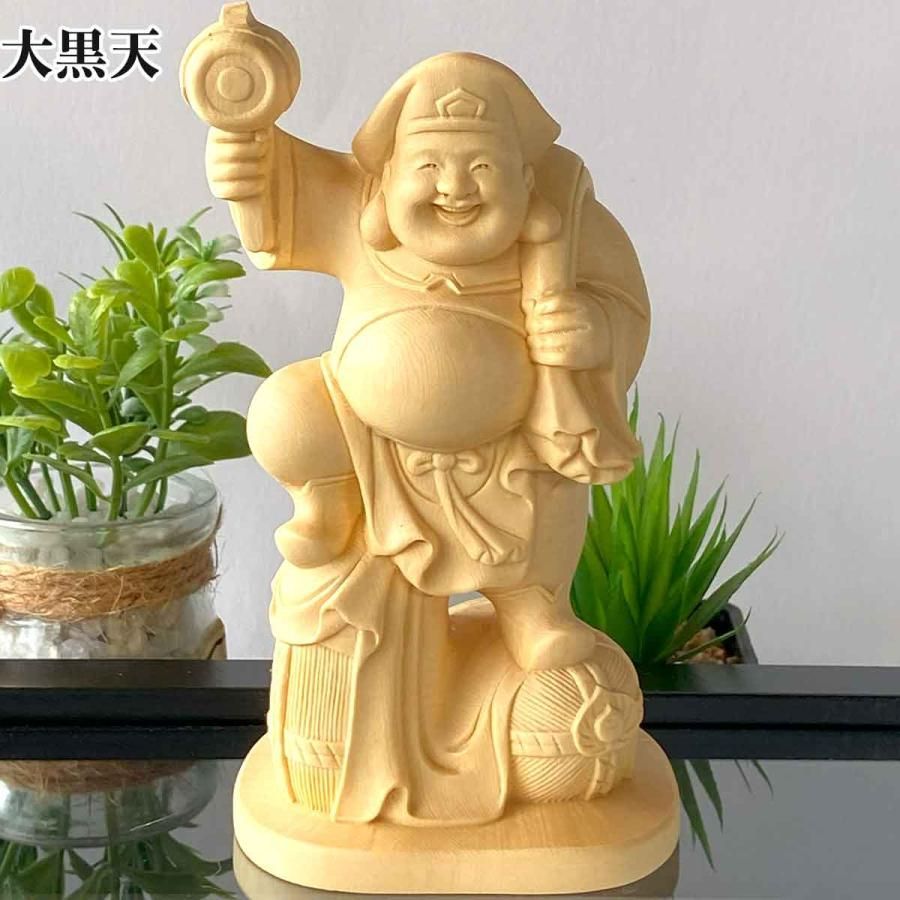 大黒天 大黒様 恵比寿様 恵比寿天 15cm 商売繁盛 神棚 七福神 金運