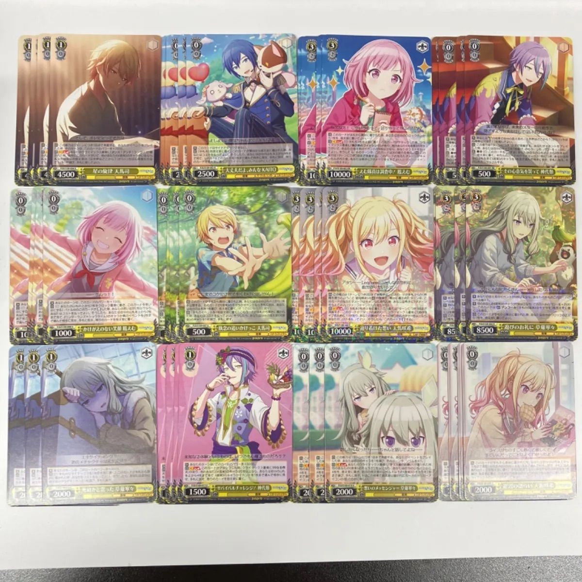 ヴァイス/初音ミク/カラフルステージ/プロセカ/Vol.3/RR以下/4コン