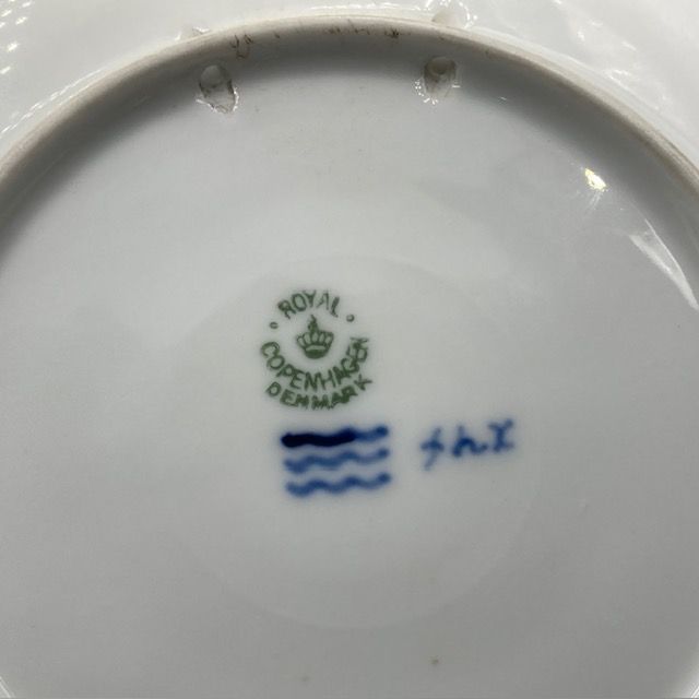 二級品】ロイヤルコペンハーゲン イヤープレート 1931年 「Mother and