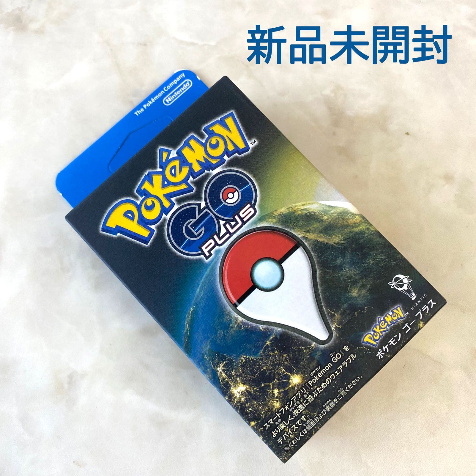 Pokemon GO Plus ＋新品未開封品 新品未開封 Pokemon GO Plus ポケモン